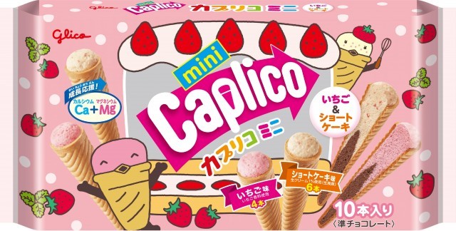 カプリコミニ大袋＜いちご＆ショートケーキ＞　パッケージ画像